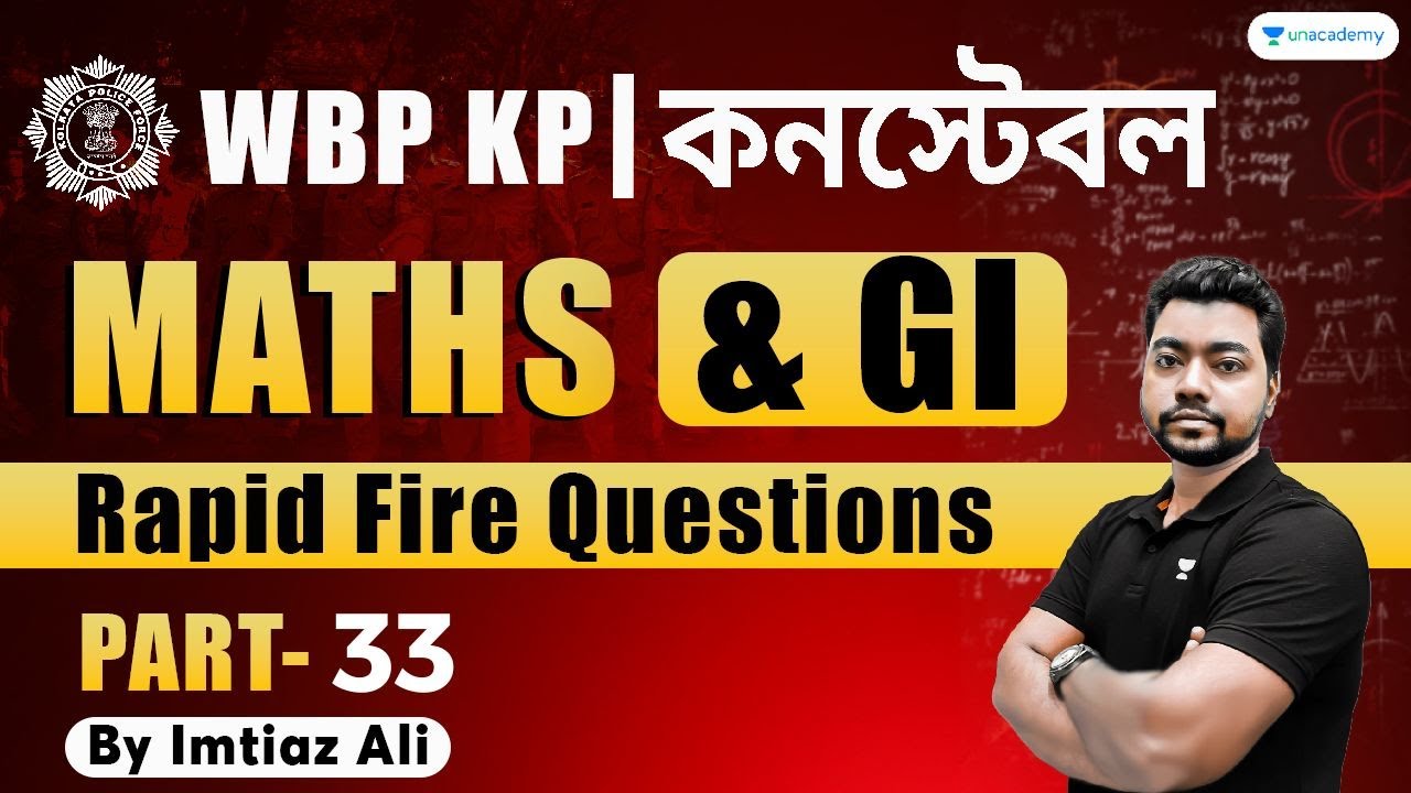 TARGET KP CONSTABLE (MATH + GI) 🔴 Rapid Fire Questions – part 33 ...