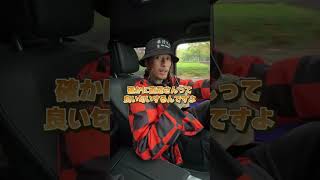 僕の使ってる香水の紹介でして #森下直哉 #thehideway #なおやさん