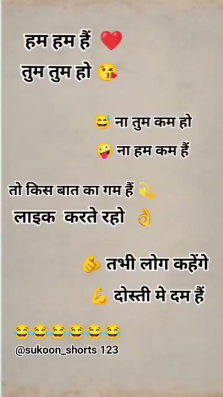 🙏🏻गुरबानी - ShareChat