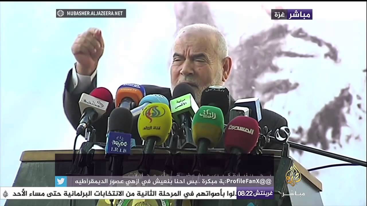 مهرجان تضامني مع الأسرى الفلسطينيين تنظمه حركة حماس
