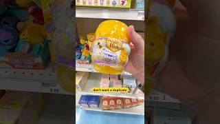 Please Don’t Be the Same One … 🙏