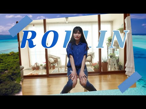 [YAY] 브레이브걸스 - 롤린 Brave Girls - Rollin' 커버댄스 Dance Cover 안무ㅣ롤린코인🐬 🐳🌅💙