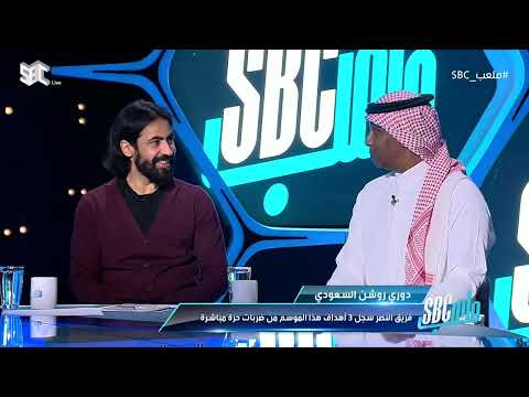 ملعب  محمد نور معلق ا على هدفه بمرمى خوجلي النصر قناة 