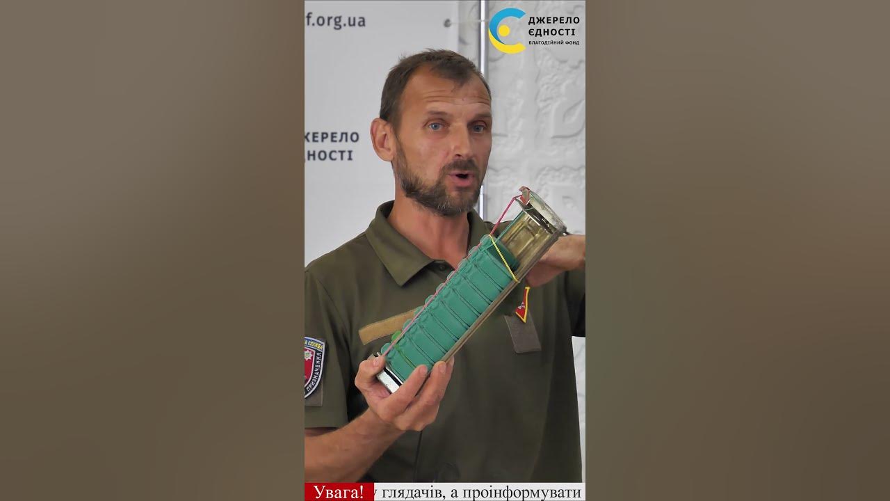 Протипіхотна міна ПФМ-1 "Пелюстка" (лепесток). Чим небезпечна та як ...