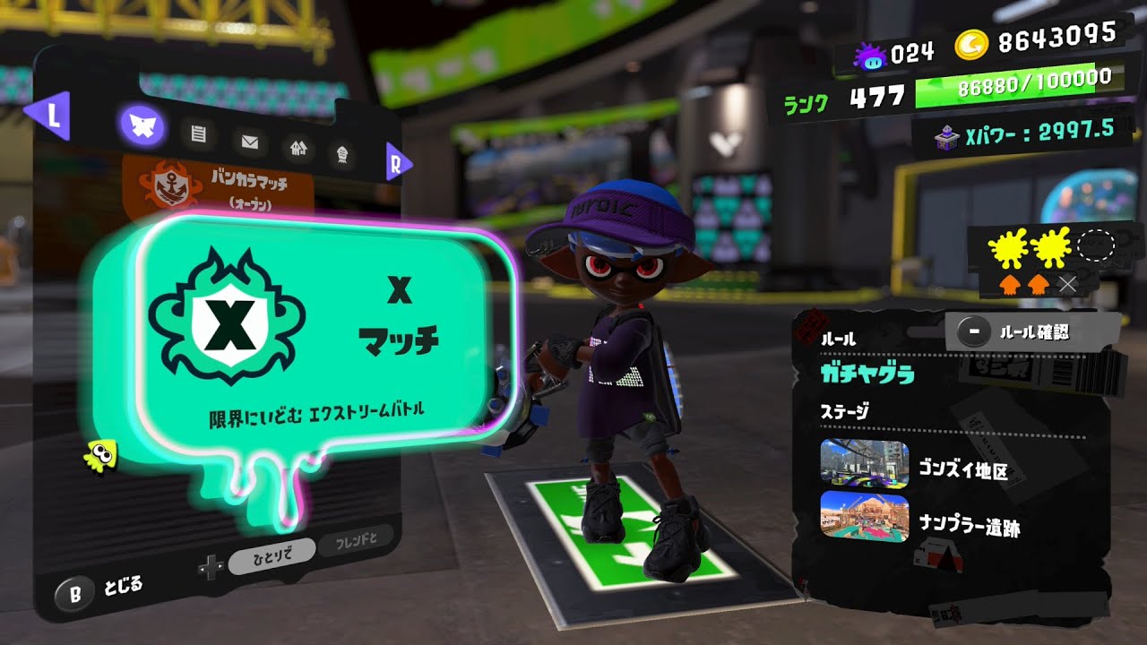 maxresdefault.jpg