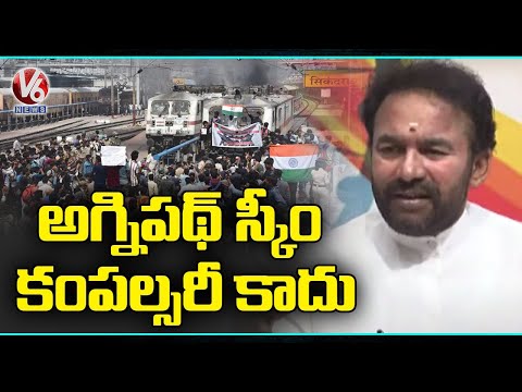 Union Minister Kishan Reddy Reacts On Agnipath Scheme Protests | Hyderabad | V6 News - V6NEWSTELUGU
