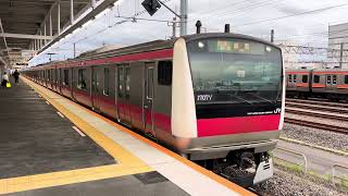 E233系5000番台ケヨ507編成幕張豊砂発車