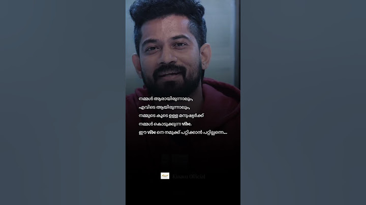 Vibe | Joseph Annamkutty Jose talks