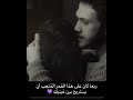 انا مش قد البعد انا اشتقتلك فوق ما تتصوري والله العظيم مشتقلك A بحبك انا مش قد البعد انا اشتقتلك فوق ما تتصوري والله العظيم مشتقلك A بحبك