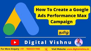 How To Create a Google Ads Performance Max Campaign Tutorial in Tamil | Performance Max Campaigns