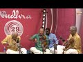 Vvsubrahmanyam vvravi  vvsmurari violin trio  mudhras 29th fine arts festival