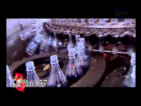 سيناكولا الجودة شعارنا