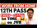 12th pass Work From Home Jobs | Anyone can Apply | Get Free WIFI | Earn By Using Social Media |2023