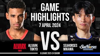 Alvark Tokyo vs. Seahorses Mikawa - Game Highlights