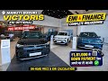 Maruti Suzuki Victoris  ZXI Optional 2026 💰 EMI &amp; Finance Plan | Down Payment &amp; Monthly EMI