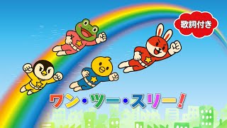 ★うた⭐︎★ 初回限定盤】うたの☆プリンスさまっ♪Shining All Star CD3 翔Ver