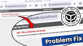 404 File or directory not found Problem fix | the resources you are looking for might have been remo