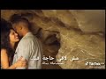 غيرت معاني فيا 