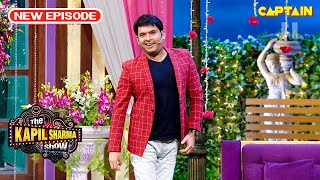 अमरीका का राष्ट्रपति अंग्रेज, कपिल ने की बच्चे की एक्टिंग | The Kapil Sharma Show | FULL EPISODE