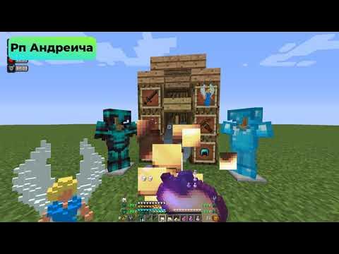 рп показывающий прочность брони 1. 16. 19 как пользоваться. 16 5. прочность брони.