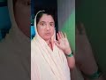 assalam walekum gaon wala sarv block Rubi bhabhi Rupali 🥀🍒🍒🍒🥀 #aajsajeya #bishara #rahua