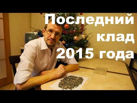 Владимир Порываев Официальный Сайт Магазин
