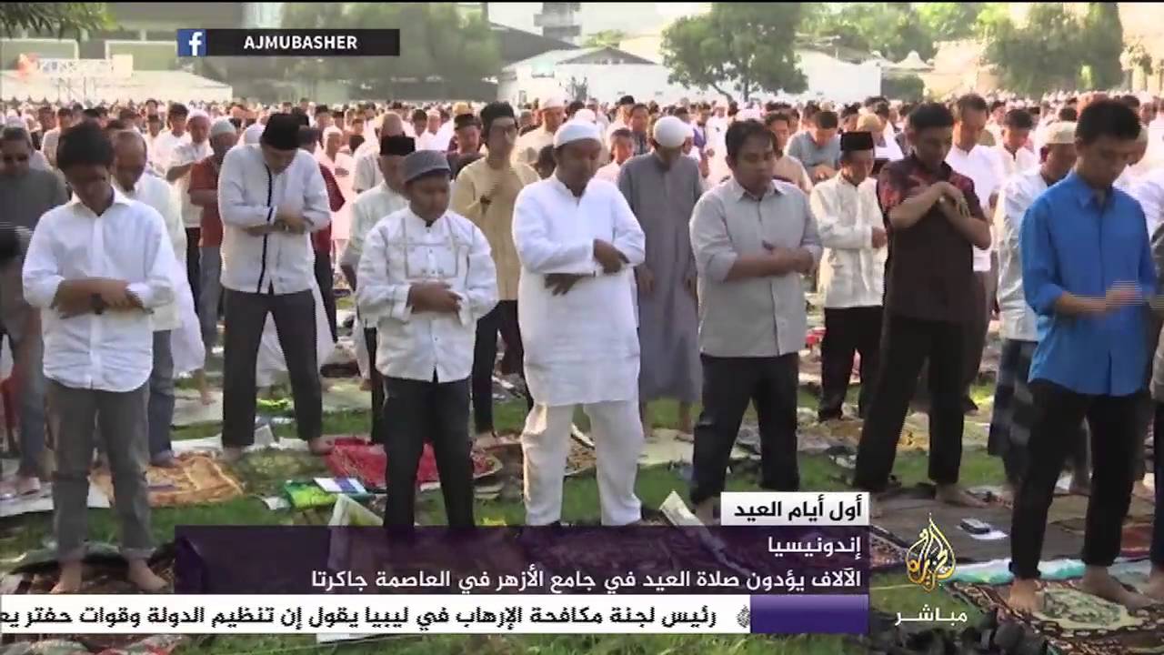 أجواء أول أيام عيد الأضحى في إندونيسيا