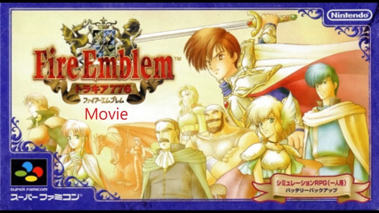 Fire Emblem: Thracia 776 THE MOVIE - Full Story Cutscene (No Commentary)