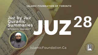 Juz by Juz Quranic Summaries: JUZ 28