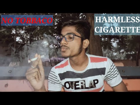 वीडियो: घर पर धूम्रपान कैसे करें