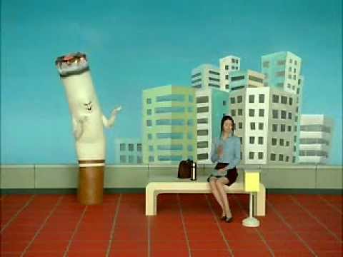 Nicorette Mint 04 日本 Youtube
