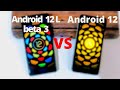Android 12 L Beta 3 Vs Android 12 : New Features &amp; Changes Comparison Mp3 Song