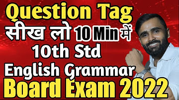 Question Tag |10th Std| ENGLISH GRAMMAR|BOARD EXAM 2022|GIRI TUTORIALS