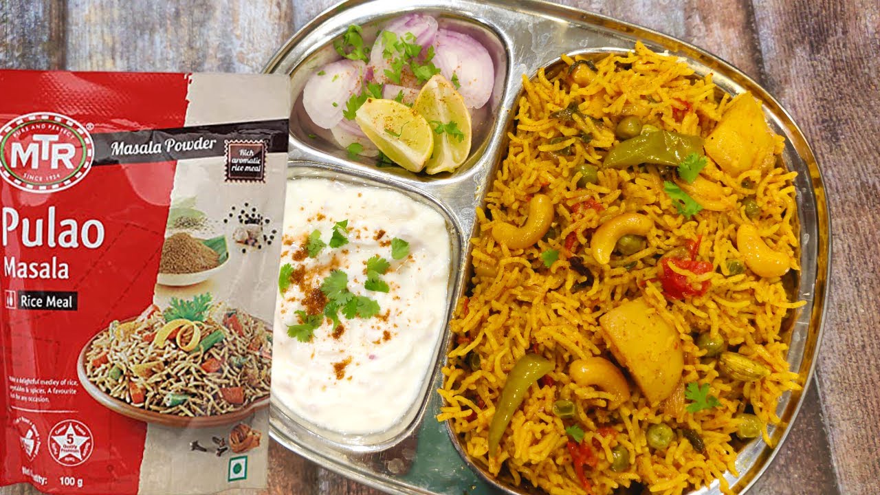 MTR Pulao Masala Recipe in Hindi | एमटीआर पुलाव मसाला पैकेट से बनाए बहुत ही लाजवाब वेज पुलाव