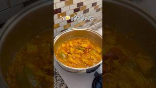 سینه مرغ خوشمزه tavuk göğsü tarifi 🍗🤤#tavuk #مرغ