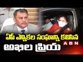 Bhuma Akhila Priya meets AP Election Commissioner Nimmagadda Ramesh Kumar