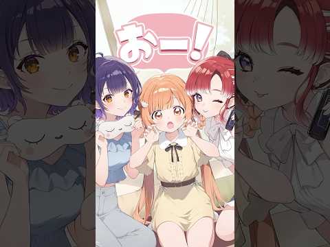 【PV】「絶対寝かせないASMRボイス -ななきらおとめ編-」