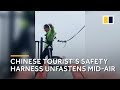 Safety cord tied to Chinese tourist unfastens mid-jump on high-altitude bridge