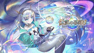 MURAの配信のサムネイル画像