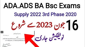 bzu Multan ADA ADS BA Bsc 2022 3rd 2020 schedule