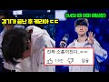 T1 승리 후 전율을 느끼는 케리아.. 그리고 다시 증명하는 페이커 ㄷㄷ