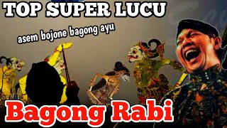 Spesial Bagong Nglamar anak Ratu‼️Lucu Dan Gayeng Sampai Akhir⚜️Wayang kulit Ki Seno Nugroho