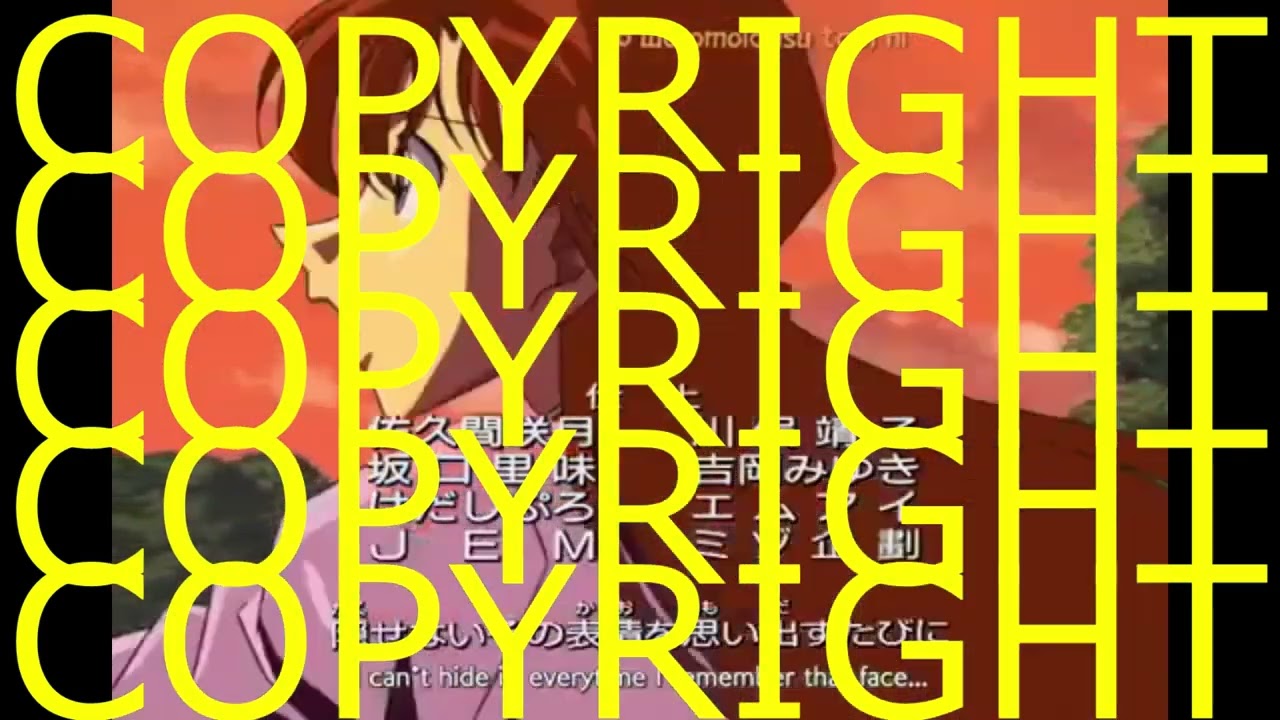 Detective Conan ED 17