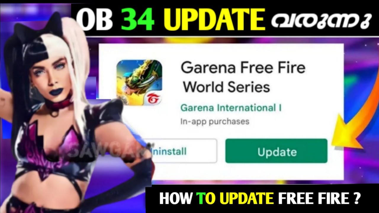 Ob 34 Maintenance Update Coming Malayalam || How To Update Free Fire Malayalam || Gwmbro