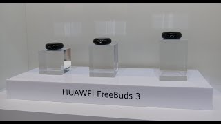 华为 Huawei FreeBuds 3 无线降噪蓝牙耳机 （原创测评 @ 2019IFA德国柏林国际电子消费展）