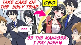 A Dull Temp is Teased at Work! Actually Beauty CEO Was Undercover Investigating...[RomCom Manga Dub]