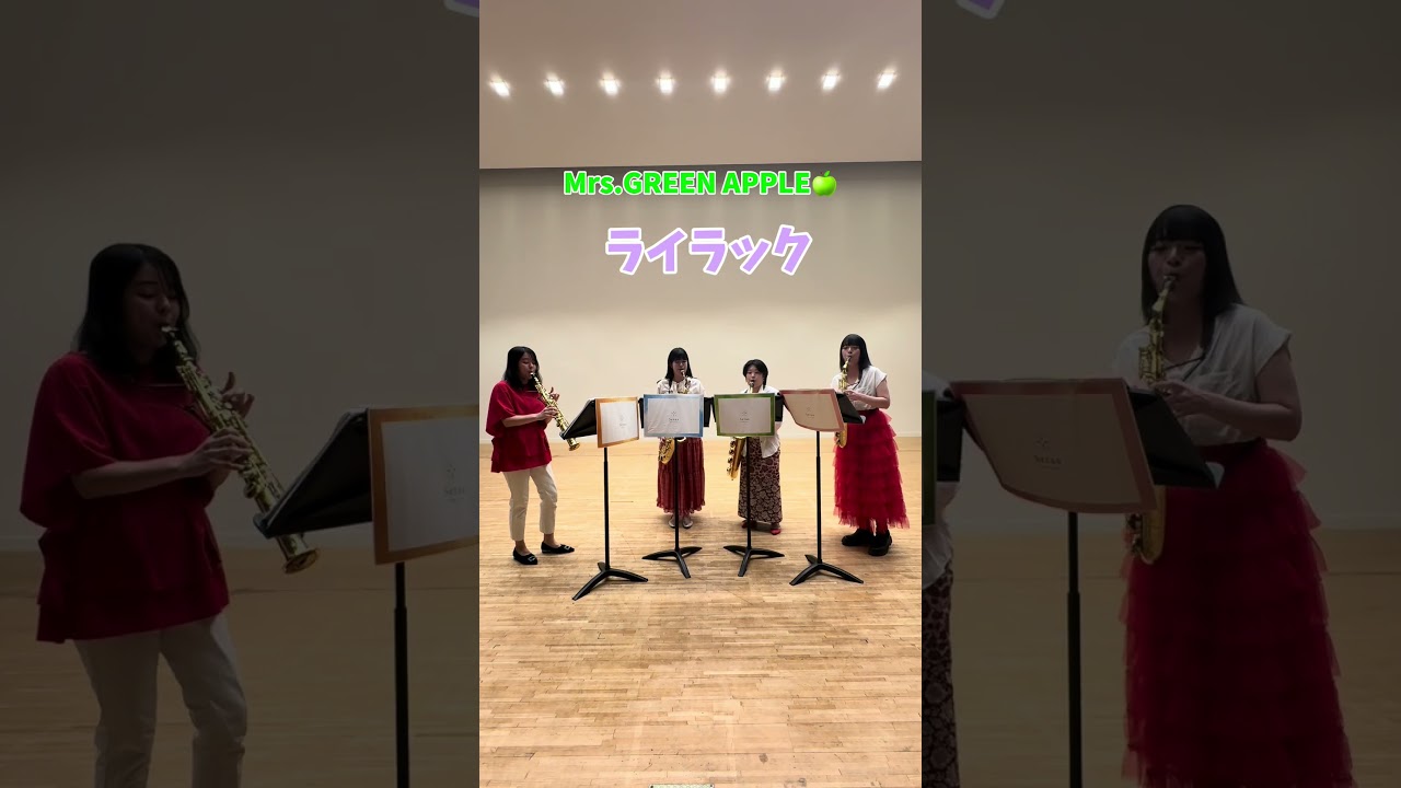 ライラック - YouTube