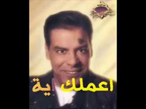 حسن لاسمر اعملك ايه ريمكس جااامد 