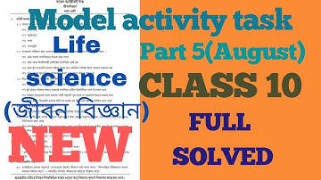 Model activity task class 10 life science(জীবন বিজ্ঞান)#wbbse#learnmathswithsouvik