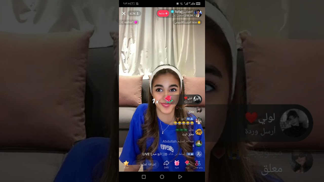 بث انتصار الشريف وبناتها ٦-يوليو (PART1)